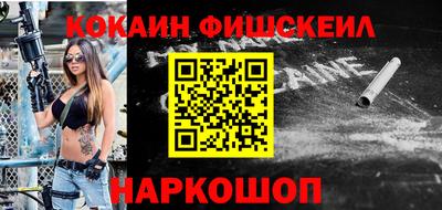 эйфоретик Бузулук