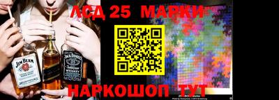 Альфа ПВП Бугуруслан