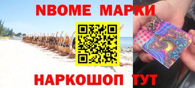 герыч Будённовск