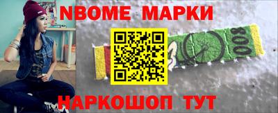 эйфоретик Бузулук