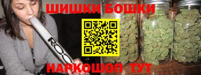 эйфоретик Бузулук