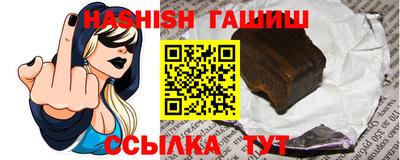 эйфоретик Бузулук