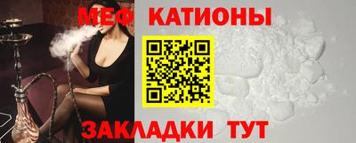 Альфа ПВП Бугуруслан